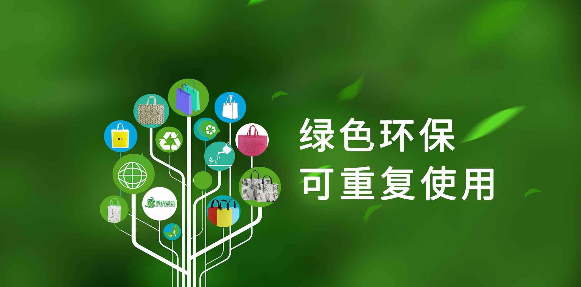PG线上网站·官网入口(中国)官方网站
